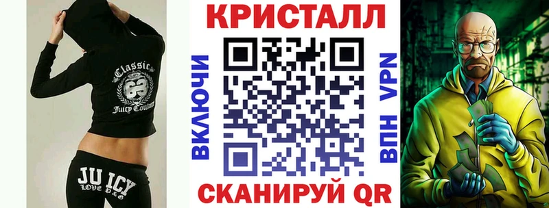 АМФЕТАМИН VHQ  Норильск 