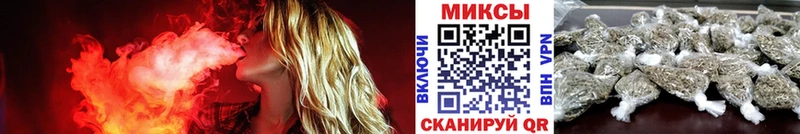 БУТИРАТ 1.4BDO  как найти   kraken ССЫЛКА  Норильск 