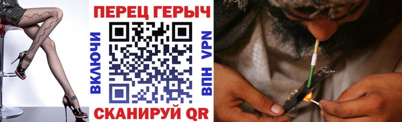 ГЕРОИН белый  купить закладку  Норильск 