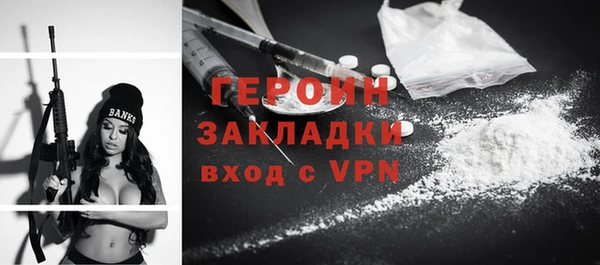 jwh Абдулино