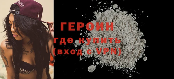 jwh Абдулино