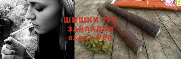 jwh Абдулино