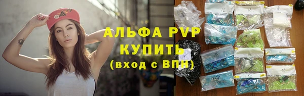 jwh Абдулино