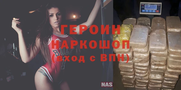 apvp Корсаков