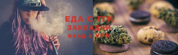 jwh Абдулино