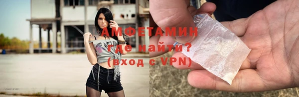 jwh Абдулино