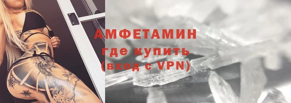 apvp Корсаков