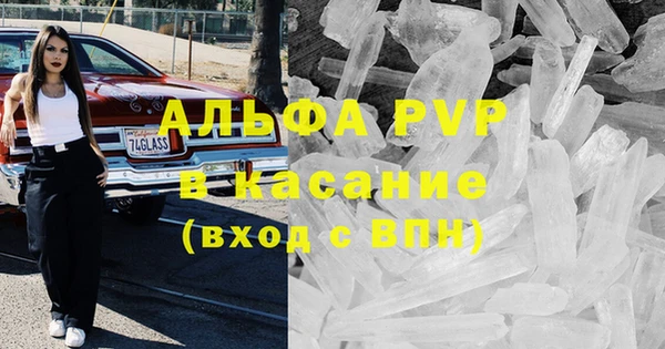 кокаин Костерёво
