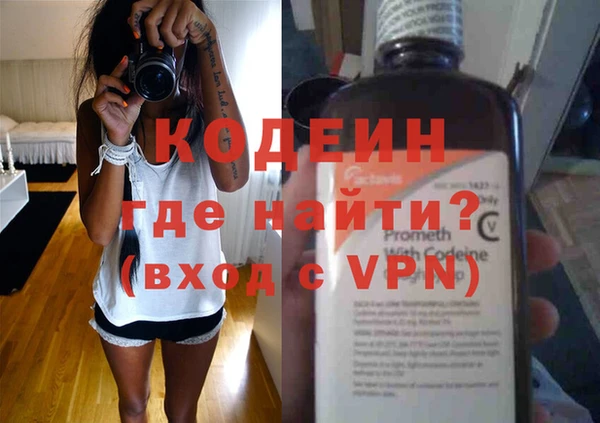 jwh Абдулино