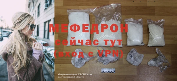 марки lsd Абаза