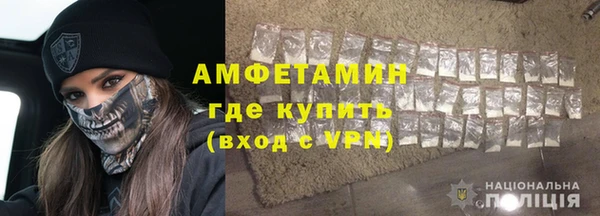 jwh Абдулино
