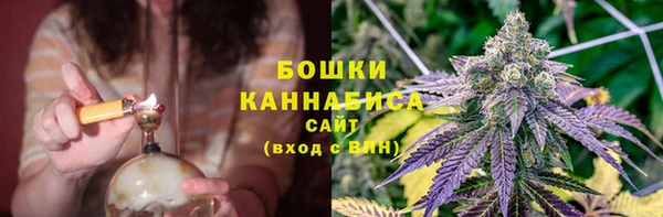 марки lsd Абаза