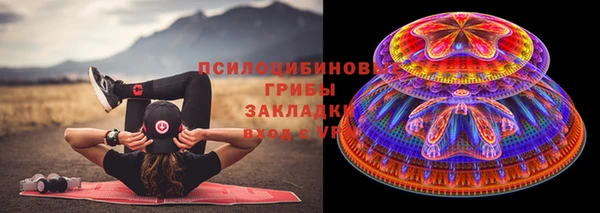 jwh Абдулино