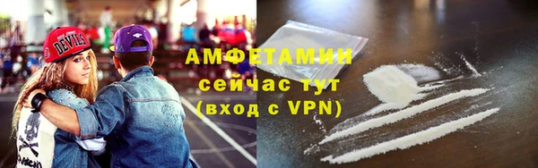 jwh Абдулино