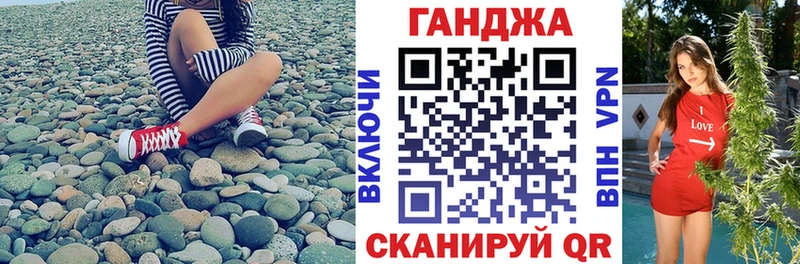 hydra маркетплейс  Норильск  Канабис сатива 
